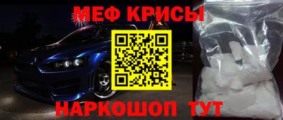 гашиш Бугуруслан