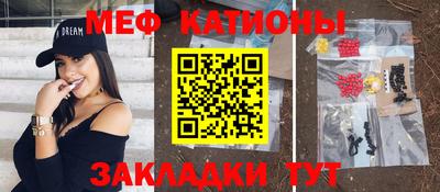 круглые Будённовск
