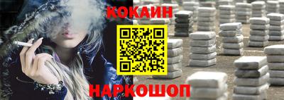 круглые Будённовск