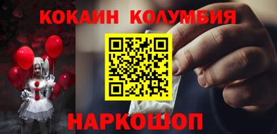 прущая мука Бузулук