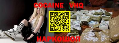 круглые Будённовск