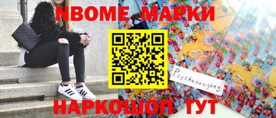 прущая мука Бузулук