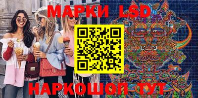 гашиш Бугуруслан