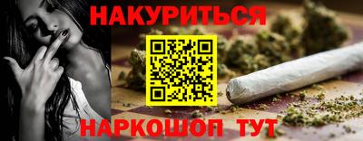 круглые Будённовск