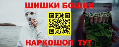 гашиш Бугуруслан