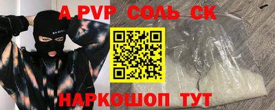 гашиш Бугуруслан