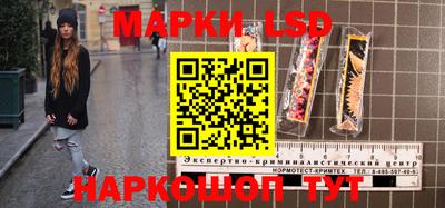 гашиш Бугуруслан