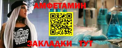 гашиш Бугуруслан