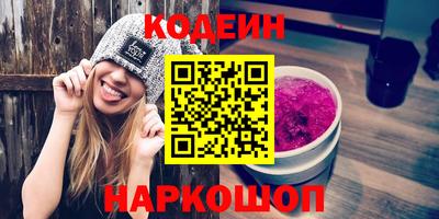 круглые Будённовск
