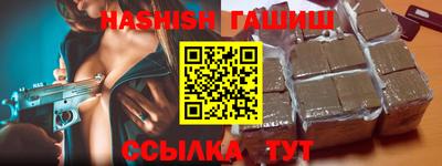 круглые Будённовск
