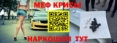гашиш Бугуруслан