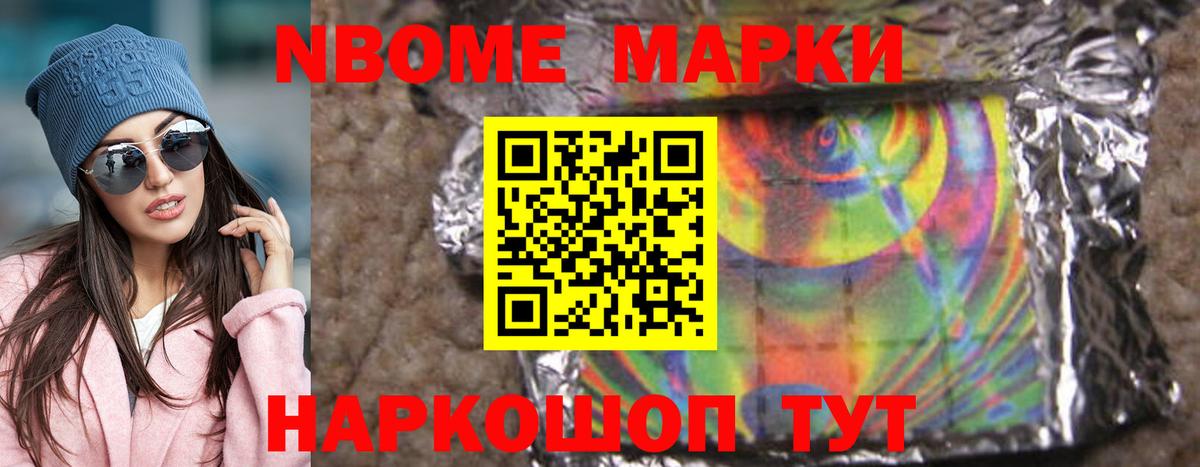 Мыски  LSD-25 экстази ecstasy  kraken tor  LSD-25 экстази  ЛСД экстази кислота  Вход с VPN 