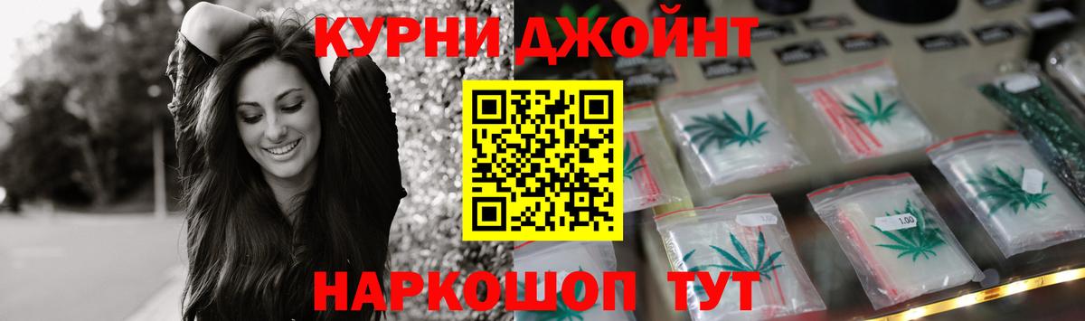 Конопля SATIVA & INDICA Мыски